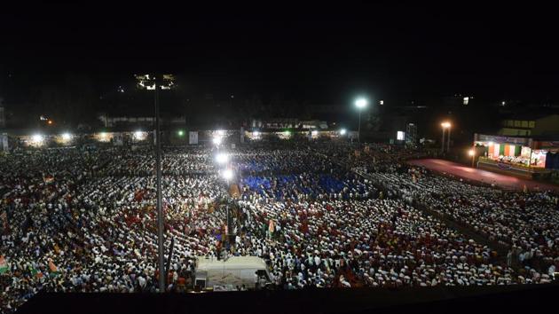 A crowd seen gathered at Nehru Maidan for Congress President Rahul Gandhi's speech during Janashirvad Yatre rally in Hubballi, Karnataka. (Arijit Sen / HT Photo) A crowd seen gathered at Nehru Maidan for Congress President Rahul Gandhi's speech during Janashirvad Yatre rally in Hubballi, Karnataka. (Arijit Sen / HT Photo)