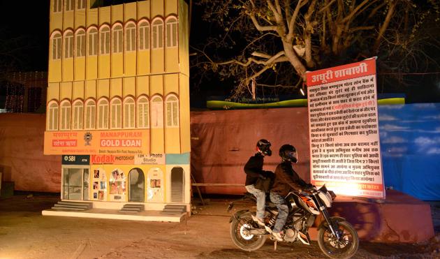 The tableau depicting Mannapuram gold robbery incident in Kota. (A H Zaidi/Ht photo) The tableau depicting Mannapuram gold robbery incident in Kota. (A H Zaidi/Ht photo)