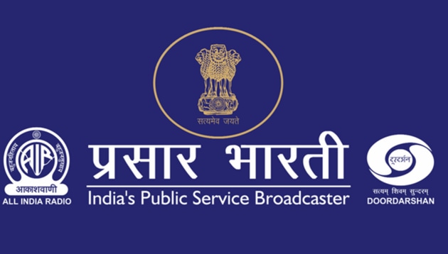 Prasar Bharati is an autonomous body that runs Doordarshan (DD) and All India Radio (AIR) but receives grant from the Information and Broadcasting (I&B) ministry.(Photo: Twitter) Prasar Bharati is an autonomous body that runs Doordarshan (DD) and All India Radio (AIR) but receives grant from the Information and Broadcasting (I&B) ministry.(Photo: Twitter)