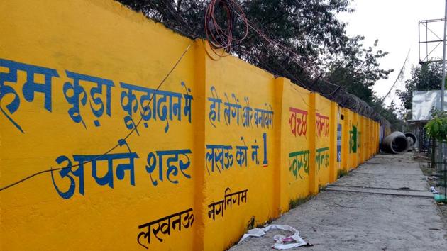 LMC has roped in resident welfare societies, traders bodies and NGOs for the cleanliness mission. (Deepak Gupta/HT Photo) LMC has roped in resident welfare societies, traders bodies and NGOs for the cleanliness mission. (Deepak Gupta/HT Photo)