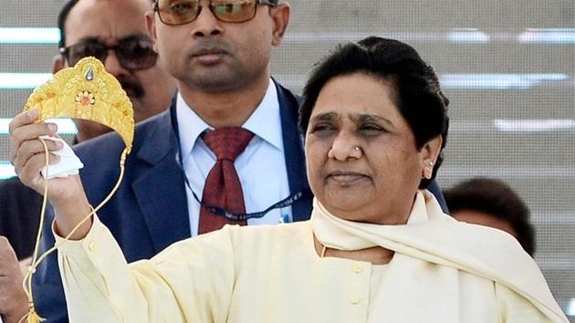Bahujan Samaj Party chief Mayawati during a public meeting in Nagpur, Maharashtra (File photo). The BSP has decided to join hands with the Samajwadi Party for the by-elections in the Gorakhpur and Phulpur bypolls (PTI) Bahujan Samaj Party chief Mayawati during a public meeting in Nagpur, Maharashtra (File photo). The BSP has decided to join hands with the Samajwadi Party for the by-elections in the Gorakhpur and Phulpur bypolls (PTI)