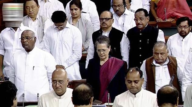 The question hour was washed out in the Lok Sabha and the Opposition was unrelenting when the House met again at noon. Speaker Sumitra Mahajan then adjourned the Lok Sabha for the day. (PTI Photo) The question hour was washed out in the Lok Sabha and the Opposition was unrelenting when the House met again at noon. Speaker Sumitra Mahajan then adjourned the Lok Sabha for the day. (PTI Photo)