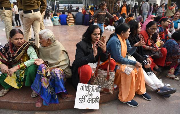 Women participate in a march demonstrating the “Urgent Need to Pass Women's Reservation Bill in Winter Session of Parliament” in New Delhi in December 2017(Arvind Yadav/HT PHOTO)