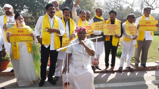 Telugu Desam Party (TDP) MPs stage protest at Parliament House, demanding Special Category status for Andhra Pradesh during the second phase of the Budget Session. TDP president and Andhra Pradesh chief minister N Chandrababu Naidu will clarify his stand on withdrawing from the BJP-led National Democratic Alliance at the Centre on Wednesday, a day after his party’s legislators demanded to pull out from the coalition over the issue of special category status. (Sonu Mehta / HT Photo) Telugu Desam Party (TDP) MPs stage protest at Parliament House, demanding Special Category status for Andhra Pradesh during the second phase of the Budget Session. TDP president and Andhra Pradesh chief minister N Chandrababu Naidu will clarify his stand on withdrawing from the BJP-led National Democratic Alliance at the Centre on Wednesday, a day after his party’s legislators demanded to pull out from the coalition over the issue of special category status. (Sonu Mehta / HT Photo)