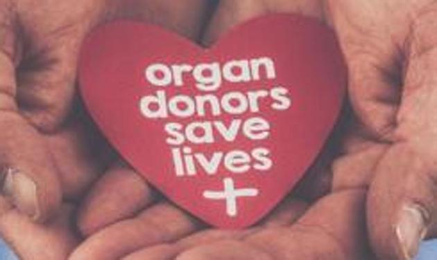 The family being aware of the practice of organ donation agreed to donate her heart, kidneys, liver and eyes.(Pic for representation)