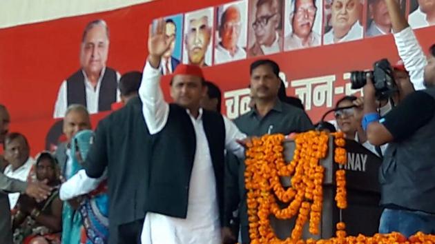 Yadav appealed to party workers not to treat the by-polls as ordinary elections. (HT Photo) Yadav appealed to party workers not to treat the by-polls as ordinary elections. (HT Photo)