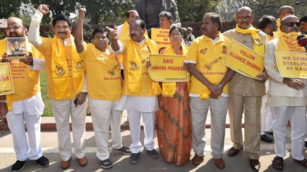 TDP MPs protest in Parliament during second phase of budget session in New Delhi. TDP leader YS Chowdary on Thursday said he and his colleague Ashok Gajapathi Raju were stepping down as ministers but would continue to be part of the NDA, a move that was necessitated by “unavoidable circumstances”. (PTI)