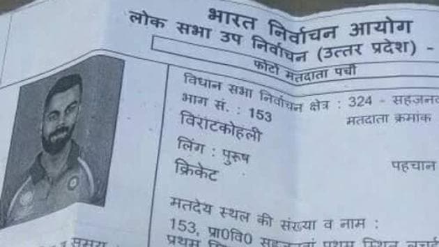 Virat Kohli’s name on the election voter list for Gorakhpur bypoll.(HT Photo)