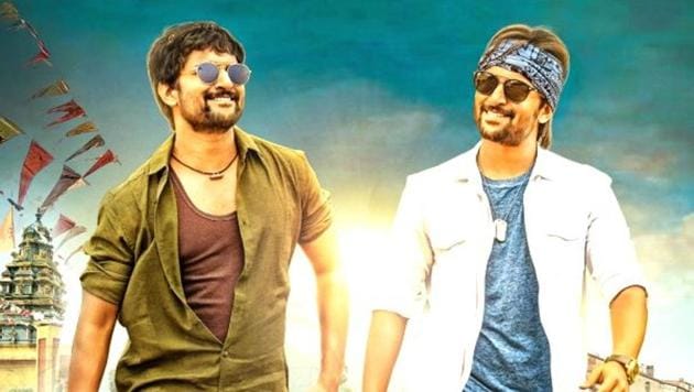 Krishnarjuna Yuddham teaser: Nani as Krishna and Arjuna is set to entertain audiences from April.