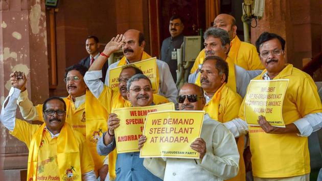 TMC MP Kalyan Banerjee joins TDP MPs in their agitation for grant of special category status to Andhra Pradesh, during the second phase of the budget session in New Delhi. (PTI File Photo) TMC MP Kalyan Banerjee joins TDP MPs in their agitation for grant of special category status to Andhra Pradesh, during the second phase of the budget session in New Delhi. (PTI File Photo)