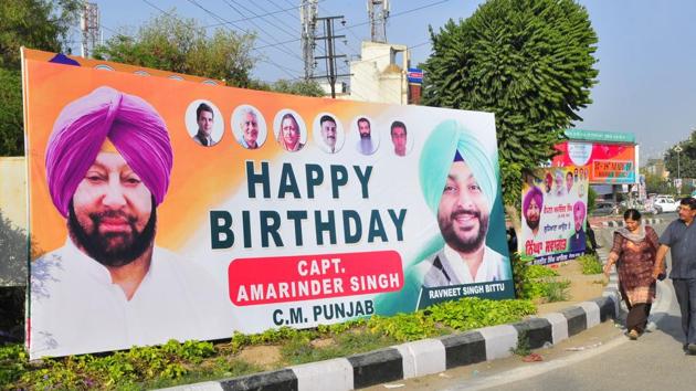 Hoardings outside the Punjab Agricultural University in Ludhiana on Sunday. (Gurminder Singh/HT) Hoardings outside the Punjab Agricultural University in Ludhiana on Sunday. (Gurminder Singh/HT)
