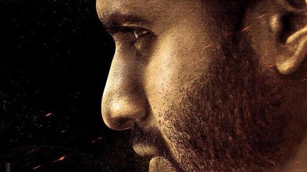 Naga Chaitanya in a still from Savyasachi. Naga Chaitanya in a still from Savyasachi.