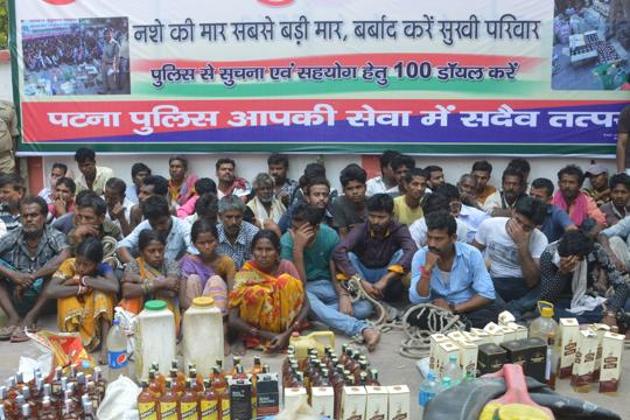 Those who choose to be ignorant must be informed that since 2011, much before the present law came into force, the Bihar government has been marking November 26 as “Prohibition Day” and creating awareness about the ill effects of alcohol. Women self-help groups, Jeevika, were rewarded for their efforts to make villages alcohol-free in 2013, 2014 and 2015.(AP)