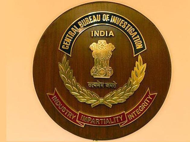 The agency requested if the administration could transfer all the cases pending against Rajan before one magistrate court. (Representational photo) The agency requested if the administration could transfer all the cases pending against Rajan before one magistrate court. (Representational photo)