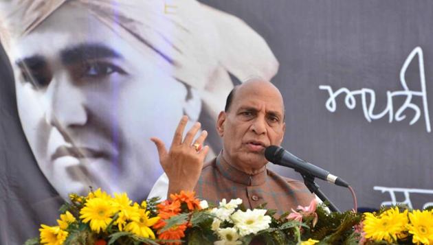 Union home minister Rajnath Singh addresses a gathering after unveiling statue of Udham Singh at Jallianwala Bagh in Amritsar on Tuesday, March 13, 2018. (Sameer Sehgal/Hindustan Times) Union home minister Rajnath Singh addresses a gathering after unveiling statue of Udham Singh at Jallianwala Bagh in Amritsar on Tuesday, March 13, 2018. (Sameer Sehgal/Hindustan Times)