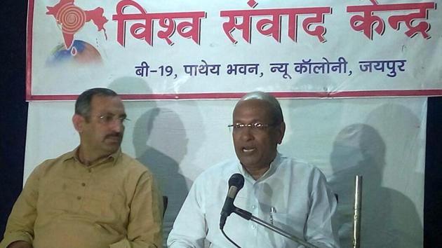 (Left) Manoj , Prachar Pramukh and Dr Ramesh Chandra Agarwal, Prant Sanghchalak at a press conference in Jaipur on Tuesday. (HT PHOTO) (Left) Manoj , Prachar Pramukh and Dr Ramesh Chandra Agarwal, Prant Sanghchalak at a press conference in Jaipur on Tuesday. (HT PHOTO)
