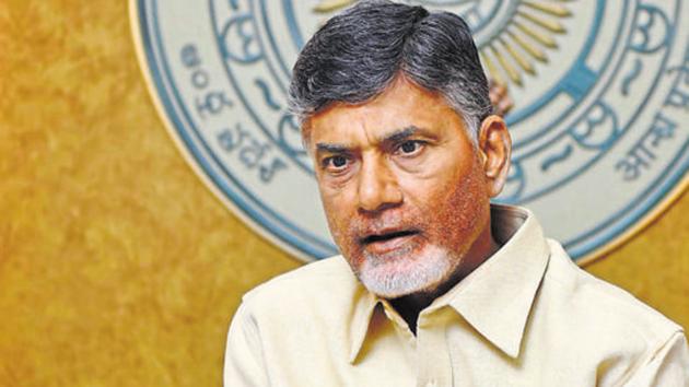 Andhra Pradesh chief minister N Chandrababu Naidu. (HT File Photo) Andhra Pradesh chief minister N Chandrababu Naidu. (HT File Photo)