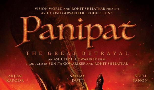 Sanjay Dutt and Arjun Kapoor will be seen alongside Kriti Sanon in Panipat.