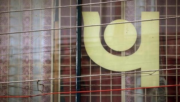 The logo of Punjab National Bank (PNB) is seen on a branch office window in New Delhi (Reuters File) The logo of Punjab National Bank (PNB) is seen on a branch office window in New Delhi (Reuters File)