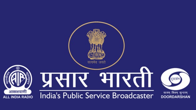 The information and broadcasting ministry is the nodal ministry for the Prasar Bharati, which runs Doordarshan and All India Radio. (Prasar Bharati/Twitter) The information and broadcasting ministry is the nodal ministry for the Prasar Bharati, which runs Doordarshan and All India Radio. (Prasar Bharati/Twitter)