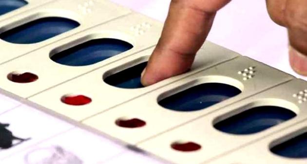 The voting is scheduled on March 23. The voting is scheduled on March 23.