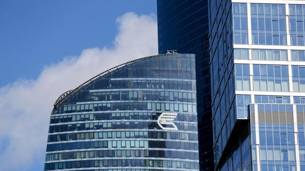 A logo sits on display outside the office tower of VTB Bank in the Moscow International Business Center (MIBC). (Andrey Rudakov/Bloomberg) A logo sits on display outside the office tower of VTB Bank in the Moscow International Business Center (MIBC). (Andrey Rudakov/Bloomberg)