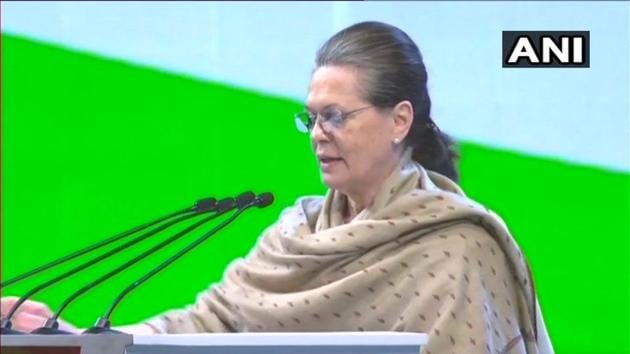 Sonia Gandhi addresses Congress’ plenary session in New Delhi. (ANI Photo) Sonia Gandhi addresses Congress’ plenary session in New Delhi. (ANI Photo)