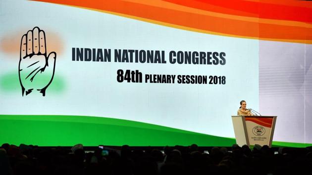 Chairperson of Congress Parliamentary Party, Sonia Gandhi during the 84th Plenary Session of Indian National Congress (INC) at Indira Gandhi Stadium in New Delhi, on Saturday. (PTI Photo) Chairperson of Congress Parliamentary Party, Sonia Gandhi during the 84th Plenary Session of Indian National Congress (INC) at Indira Gandhi Stadium in New Delhi, on Saturday. (PTI Photo)