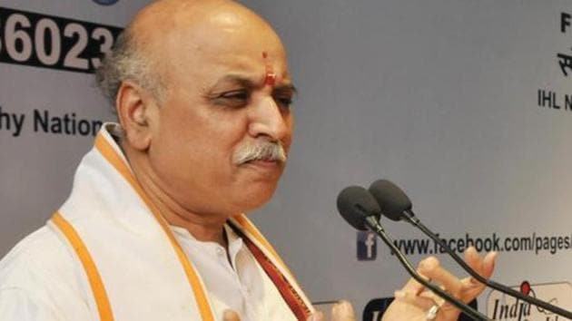Vishwa Hindu Parishad (VHP) leader Pravin Togadia. (HT File Photo) Vishwa Hindu Parishad (VHP) leader Pravin Togadia. (HT File Photo)