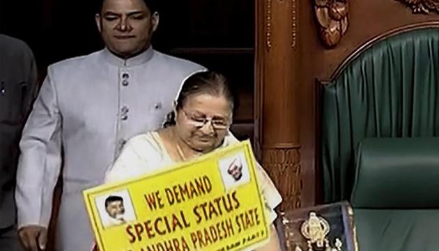 Opposition members protest in front of Lok Sabha speaker Sumitra Mahajan demanding special status for the state of Andhra Pradesh during the second phase of the budget session of Parliament, in New Delhi on Monday. (PTI Photo) Opposition members protest in front of Lok Sabha speaker Sumitra Mahajan demanding special status for the state of Andhra Pradesh during the second phase of the budget session of Parliament, in New Delhi on Monday. (PTI Photo)