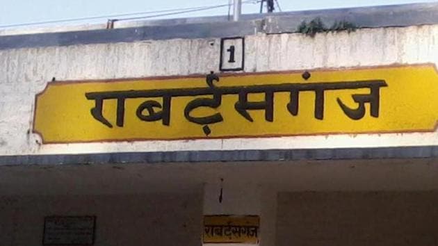 The Robertsganj station, now renamed Sonbhadra, falls under the North-Central zone of the India Railways’ Allahabad division.