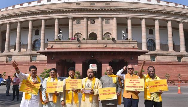 Telugu Desam Party leaders raise slogans demanding special status for Andhra Pradesh during Budget Session at Parliament House in New Delhi last week.(PTI File Photo)