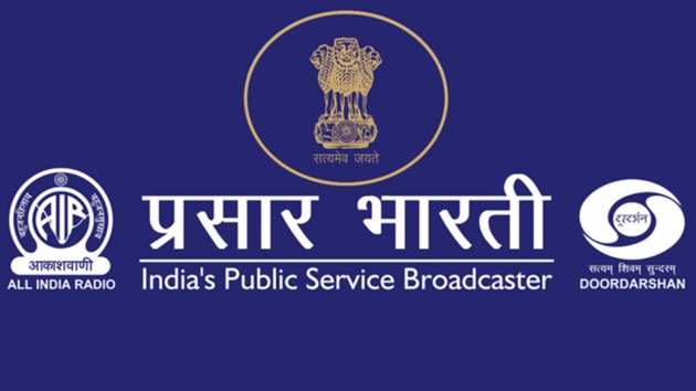 Prasar Bharati is an autonomous body under I&B and its broadcast arms are AIR and DD, whose employees’ salaries are paid by the ministry, but routed through the Prasar Bharti. (Twitter) Prasar Bharati is an autonomous body under I&B and its broadcast arms are AIR and DD, whose employees’ salaries are paid by the ministry, but routed through the Prasar Bharti. (Twitter)