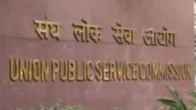 The Union Public Services Commission building, New Delhi.(File/Agencies)