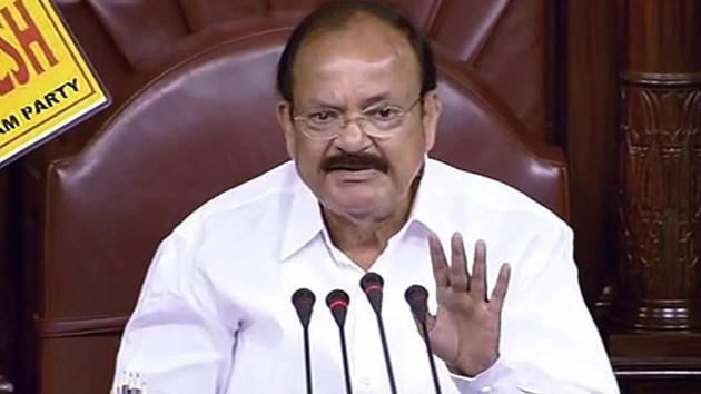 Rajya Sabha chairperson M Venkaiah Naidu sought the cooperation of the members for the passage of the Payment of Gratuity (Amendment) Bill moved by labour minister Santosh Kumar Gangwar. (PTI) Rajya Sabha chairperson M Venkaiah Naidu sought the cooperation of the members for the passage of the Payment of Gratuity (Amendment) Bill moved by labour minister Santosh Kumar Gangwar. (PTI)