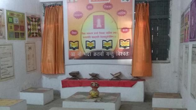 The Uttar Pradesh government on Monday approved the UP Board’s plan to introduce Vedic Mathematics as an optional subject for classes 9 to 12 from the new academic session.(HT file) The Uttar Pradesh government on Monday approved the UP Board’s plan to introduce Vedic Mathematics as an optional subject for classes 9 to 12 from the new academic session.(HT file)