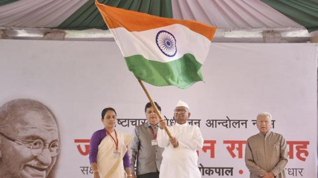 Social activist Anna Hazare on Friday started an indefinite hunger strike to press for his demand to appoint a Lokpal at the Centre, nearly seven years after his anti-corruption movement. Hazare has been pressing for setting up of the Lokpal at the Centre and Lokayuktas in the states, besides implementation of the Swaminathan Commission report, which has suggested ways to address the agrarian distress. (Sanchit Khanaa / HT Photo) 