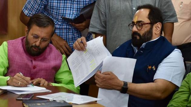 BJP Rajya Sabha candidate Rajeev Chandrashekhar seen at Vidhan Sabha during the polling session in Bengaluru. Voting for Rajya Sabha seats in six states -- Uttar Pradesh, West Bengal, Karnataka, Jharkhand, Chhattisgarh and Telangana -- started on Friday morning. (Arijit Sen / HT Photo) 
