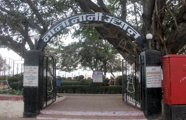 The park is owned by the state government and maintained by the Mumbai collector (city). (HT photo) The park is owned by the state government and maintained by the Mumbai collector (city). (HT photo)