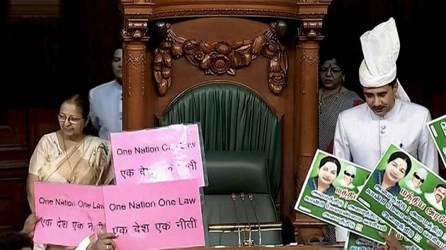 Lok Sabha Speaker Sumitra Mahajan arrives during the second phase of the Budget Session of Parliament, in New Delhi on Thursday. (PTI File Photo) Lok Sabha Speaker Sumitra Mahajan arrives during the second phase of the Budget Session of Parliament, in New Delhi on Thursday. (PTI File Photo)