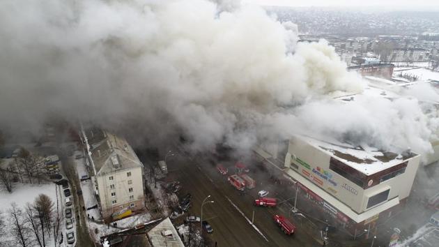 Smoke rises above a multi-story shopping centre in Kemerovo, Russia, on Saturday. (AP Photo) Smoke rises above a multi-story shopping centre in Kemerovo, Russia, on Saturday. (AP Photo)