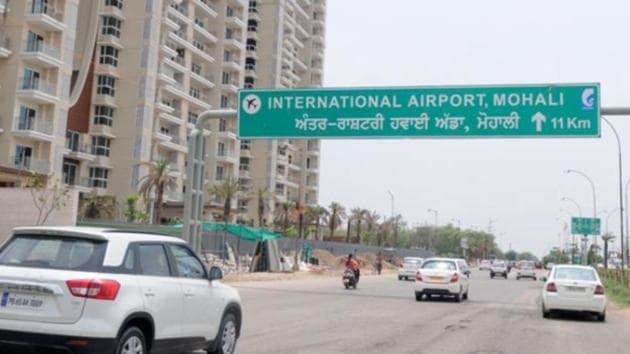 The inquiry has found that the land was first acquired in 1966, and again in 1968, for extending the boundary of the airport. However, the project did not materialise then. (HT File) The inquiry has found that the land was first acquired in 1966, and again in 1968, for extending the boundary of the airport. However, the project did not materialise then. (HT File)