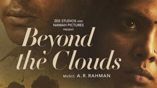 A poster of Beyond The Clouds. A poster of Beyond The Clouds.