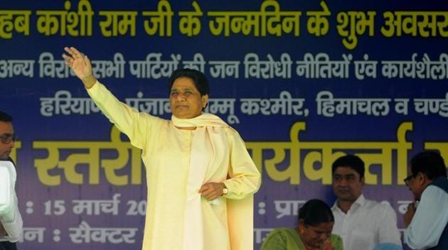 BSP supremo Mayawati during a rally in Chandigarh on March 5. (HT File Photo) BSP supremo Mayawati during a rally in Chandigarh on March 5. (HT File Photo)
