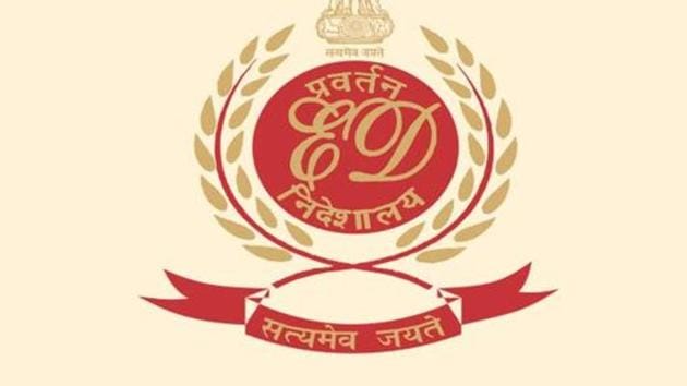 Enforcement Directorate had lodged a PMLA case in the matter based on a CBI FIR. Enforcement Directorate had lodged a PMLA case in the matter based on a CBI FIR.