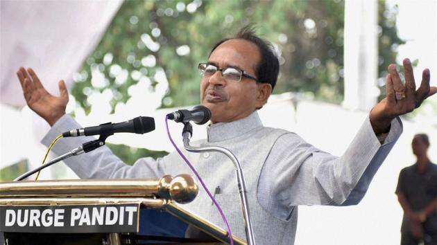 Madhya Pradesh chief minister Shivraj Singh Chouhan has vowed to continue fighting to acquire the GI tag for basmati rice grown in the state.(PTI File Photo)