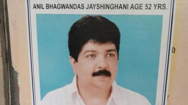 Jayshinghani, an Ulhasnagar resident is wanted by the Azad Maidan police from May 1, 2015 under Sections 420, 465, 467, 468, 471, 474 and 34 of the Indian Penal Code (IPC) for cheating and forgery. (HT Photo) Jayshinghani, an Ulhasnagar resident is wanted by the Azad Maidan police from May 1, 2015 under Sections 420, 465, 467, 468, 471, 474 and 34 of the Indian Penal Code (IPC) for cheating and forgery. (HT Photo)