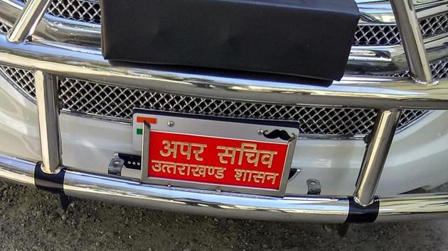 Official vehicle of an officer with crash guards.(HT)