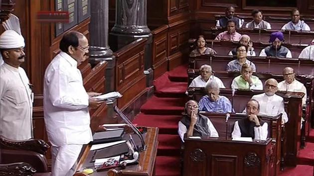 M Venkaiah Naidu speaks in the Rajya Sabha during the second phase of budget session, at the Parliament House in New Delhi on Wednesday.(PTI Photo)