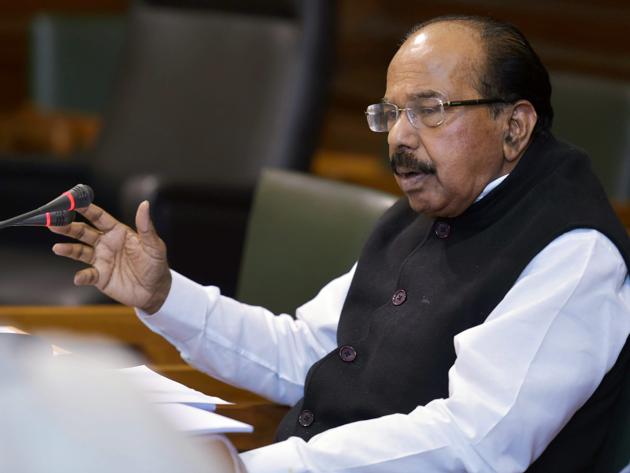 Senior Congress leader Veerappa Moily. (PTI File Photo) Senior Congress leader Veerappa Moily. (PTI File Photo)